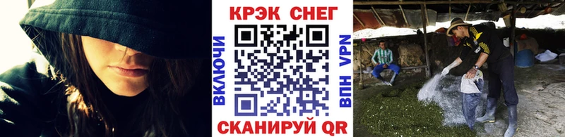 COCAIN Columbia  наркошоп  Тюмень 