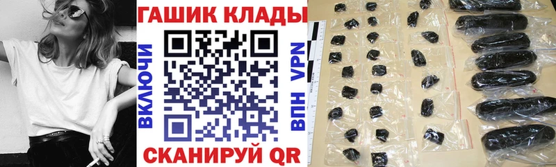 ГАШ Изолятор  Тюмень 