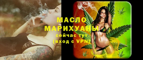 СК Богданович