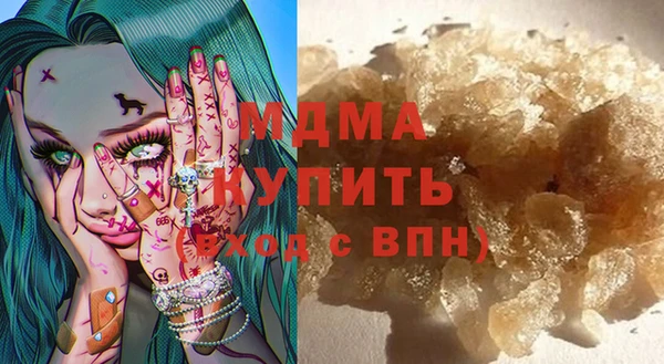 гидропоника Богородск