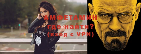 гидропоника Богородск