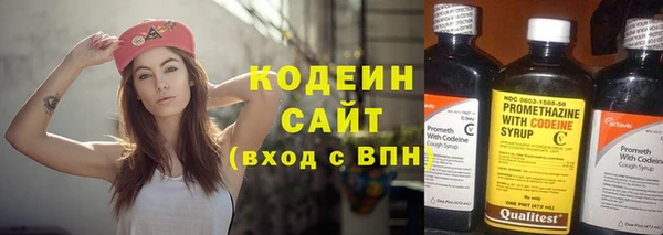гидропоника Богородск
