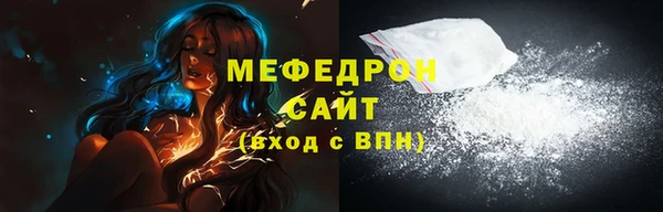 гашишное масло Беломорск