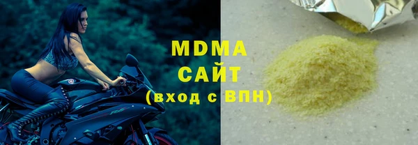 СК Богданович
