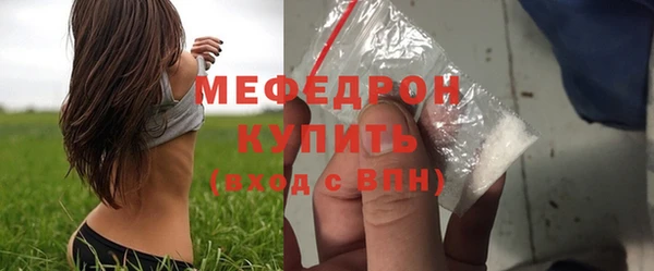 гидропоника Богородск