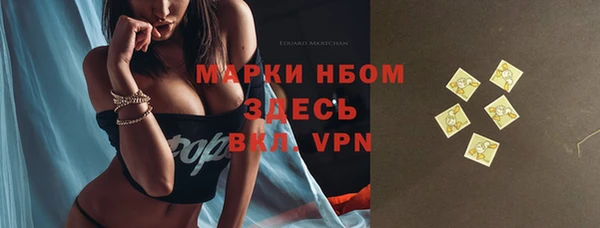 СК Богданович