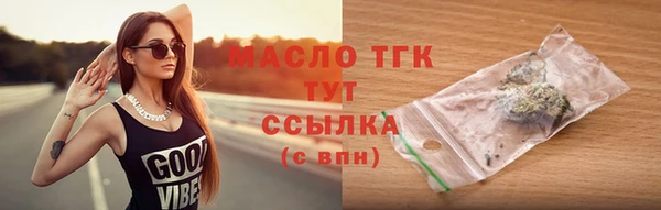 СК Богданович