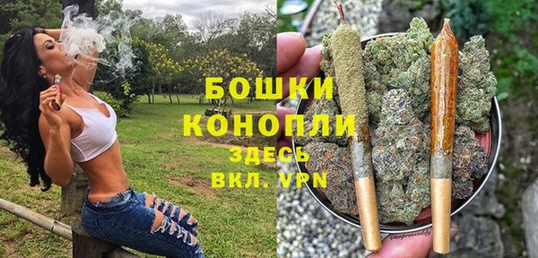 бутик Богородицк
