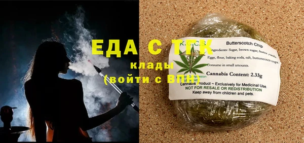 СК Богданович