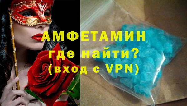 СК Богданович