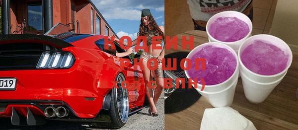 бутик Богородицк