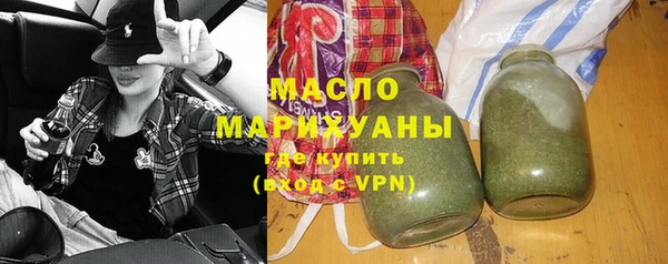 СК Богданович
