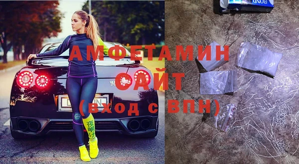 бутик Богородицк
