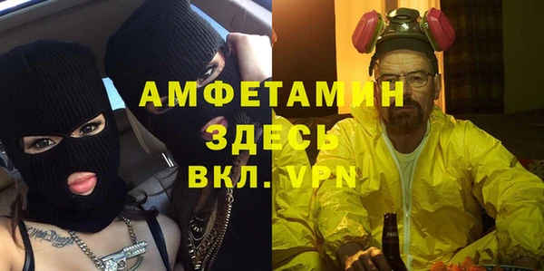 СК Богданович