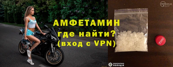 гидропоника Богородск