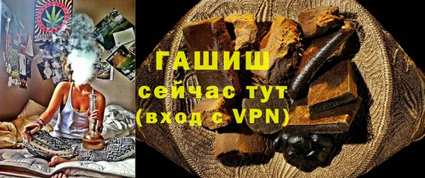 СК Богданович