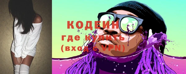 СК Богданович