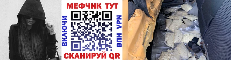 сколько стоит  Тюмень  МЯУ-МЯУ VHQ 