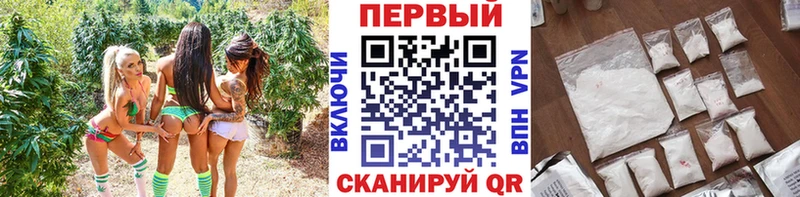 Первитин Декстрометамфетамин 99.9% Тюмень